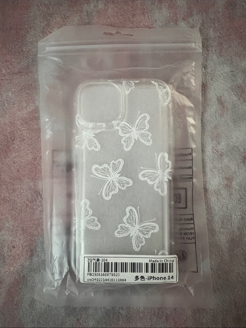 Clear Butterfly iPhone 14 Case - Transparent